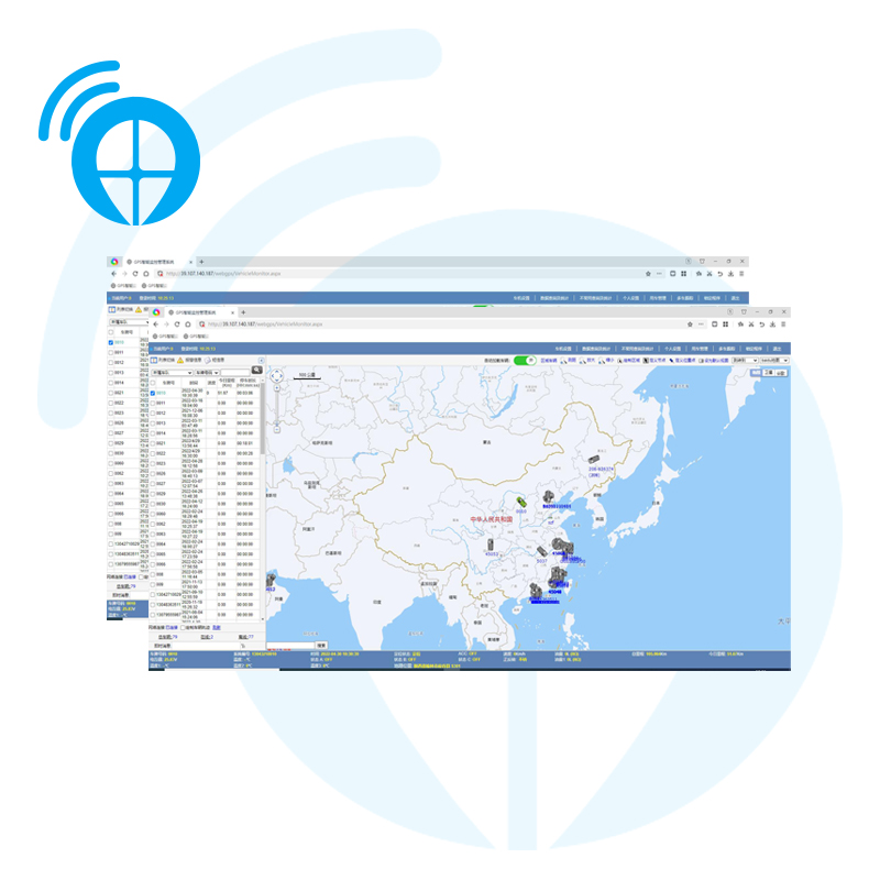 GPS智能监控管理系统-WEB版